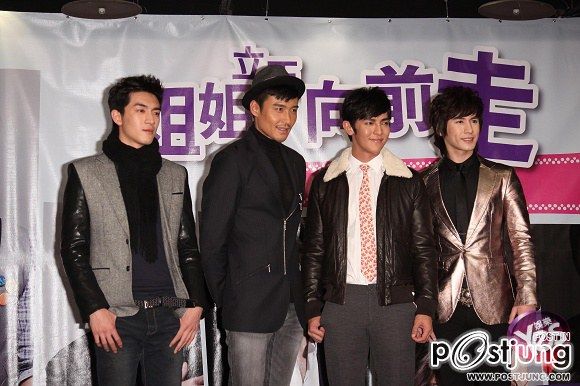 Jie Jie Li Zheng Xiang Qian Zou