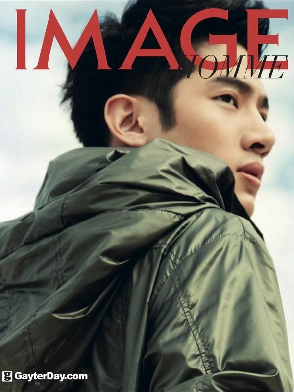 จัดเต็ม!! 4 หล่อ-หน้าใหม่... โชว์ตุง @ IMAGE