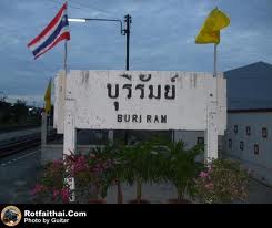 แนะนำสถานที่ปฏิบัติธรรม ให้ใจสงบ