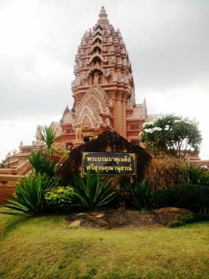 แนะนำสถานที่ปฏิบัติธรรม ให้ใจสงบ