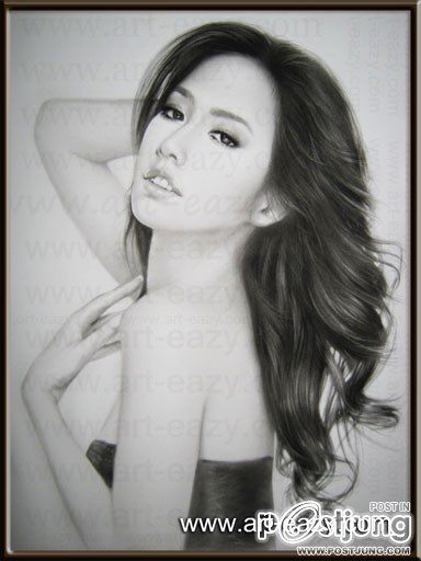 ปัจจุับัน แหม๋ สวย จริง