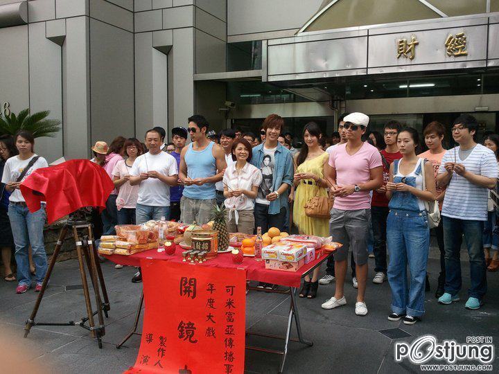 翻糖花園 / Fan Tang Hua Yuan