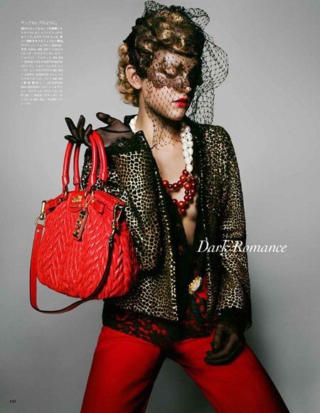 VOGUE JAPAN: EBBA BY PHOTOGRAPHER YASUNARI KIKUMA