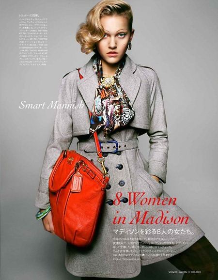 VOGUE JAPAN: EBBA BY PHOTOGRAPHER YASUNARI KIKUMA