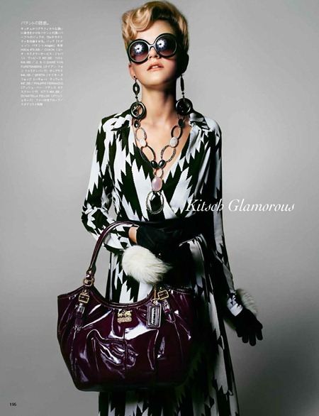 VOGUE JAPAN: EBBA BY PHOTOGRAPHER YASUNARI KIKUMA
