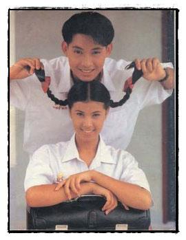 รวมผลงานนางเอกหลากบทบาท V.3 :: ธัญญ่า ธัญญาเรศ รามณรงค์