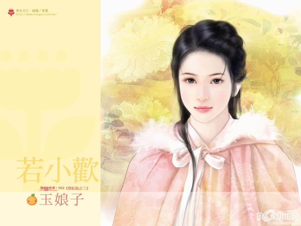 ภาพวาดสาวงามจีน 3