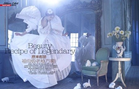 MARIE CLAIRE CHINA: ZEN BY PHOTOGRAPHER AMBER GRAY