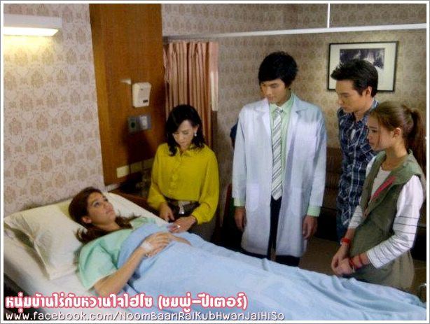 ชมพู่ อารยา น่ารักมากๆ