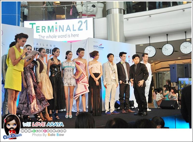 ชมพู่ อารยา ในงาน BIFF & BIL 2010 ASEAN INTEGATION @Terminal21