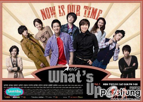 What's Up?