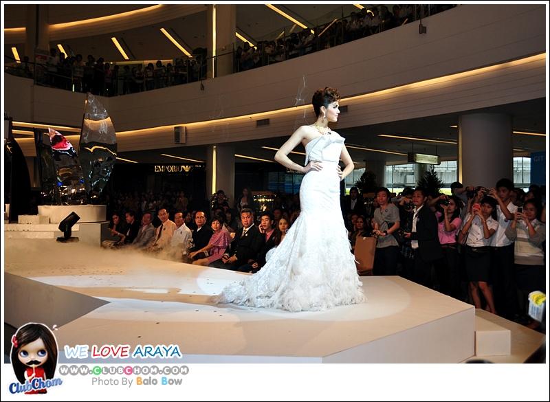 ชมพู่ อารยา สวยสง่าดุจนางพญา
