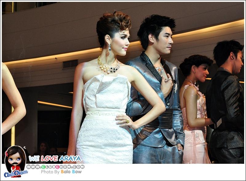 ชมพู่ อารยา สวยสง่าดุจนางพญา