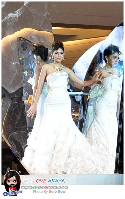 ชมพู่ อารยา สวยสง่าดุจนางพญา