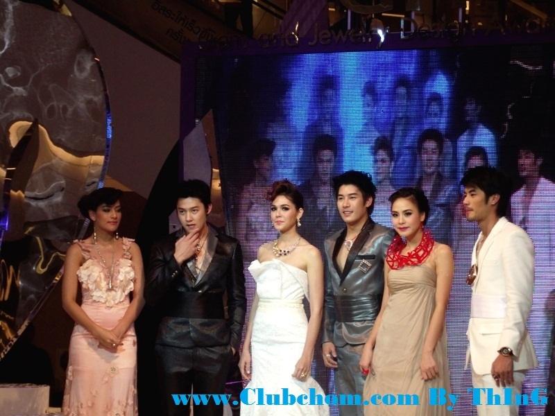 ชมพู่ อารยา สวยสง่าดุจนางพญา