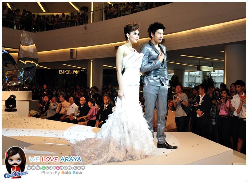 ชมพู่ อารยา สวยสง่าดุจนางพญา