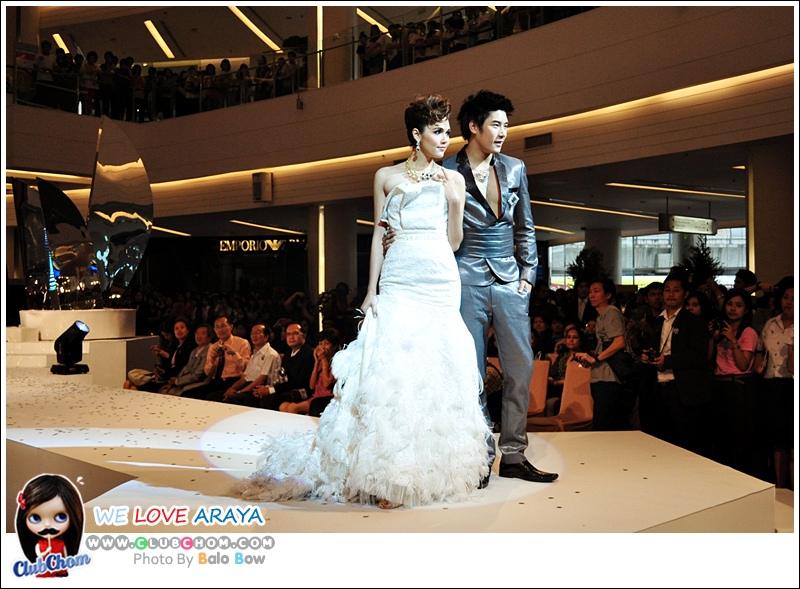 ชมพู่ อารยา สวยสง่าดุจนางพญา