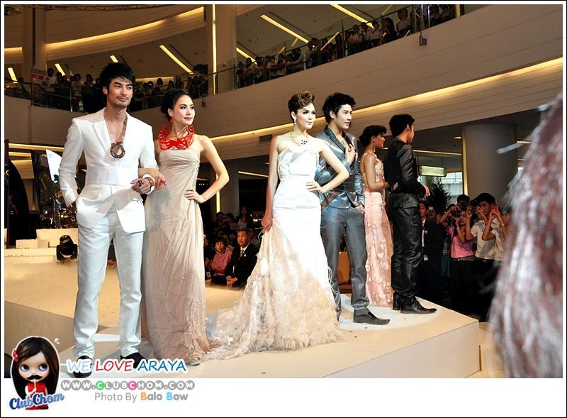 ชมพู่ อารยา สวยสง่าดุจนางพญา