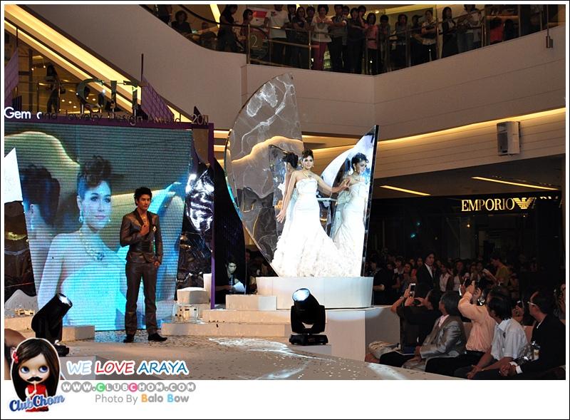 ชมพู่ อารยา สวยสง่าดุจนางพญา