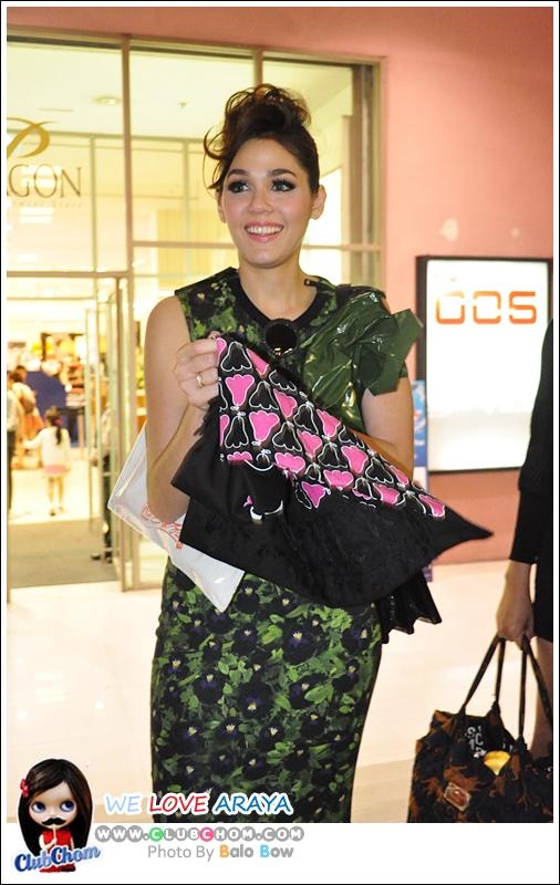 ชมพู่ อารยา ในชุดใส่กลับบ้านน่ารักมากๆ