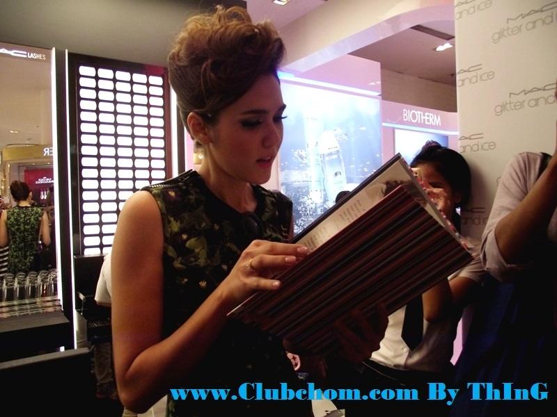 ชมพู่ อารยา ในชุดใส่กลับบ้านน่ารักมากๆ