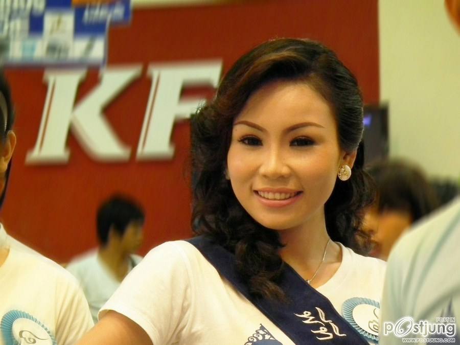 น้องโอ๋สงขลา
