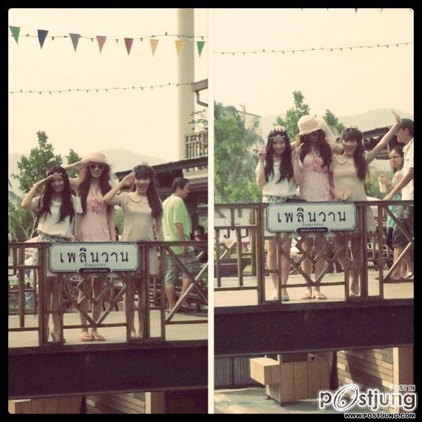 เกรซ แกรนด์ แกรนท์