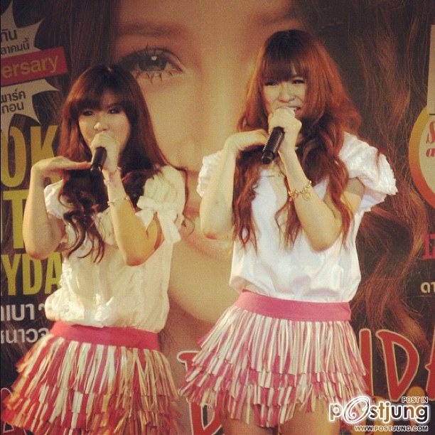 บุ๊ค เบสท์