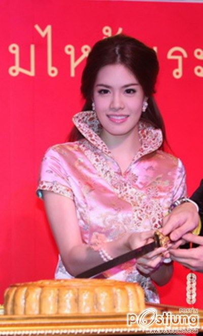 เกรซ