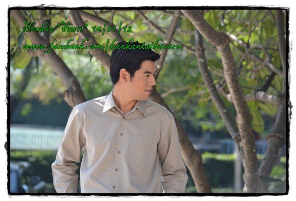 [PICS] โพลีพลัลบวงสรวงละครเรื่องใหม่"ชิงนาง"