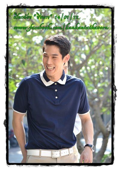 [PICS] โพลีพลัลบวงสรวงละครเรื่องใหม่"ชิงนาง"