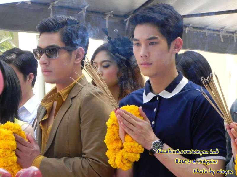 [PICS] โพลีพลัลบวงสรวงละครเรื่องใหม่"ชิงนาง"