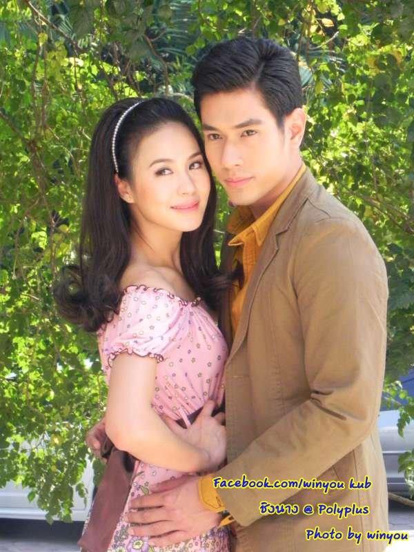 [PICS] โพลีพลัลบวงสรวงละครเรื่องใหม่"ชิงนาง"