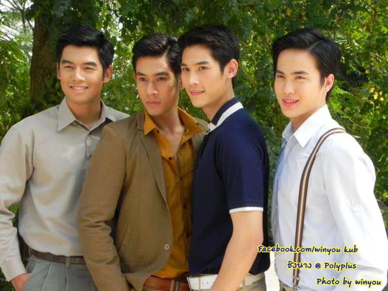 สี่พี่น้องแสนสมุทร