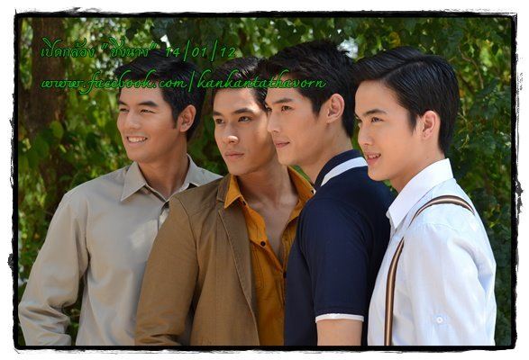 [PICS] โพลีพลัลบวงสรวงละครเรื่องใหม่"ชิงนาง"
