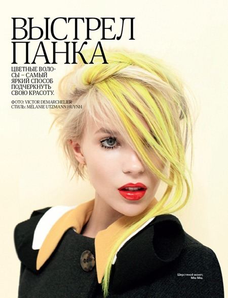 VOGUE RUSSIA: BRITT MAREN & JANA KRAUREROVA BY PHOTOGRAPHER VICTOR DEMARCHELIER