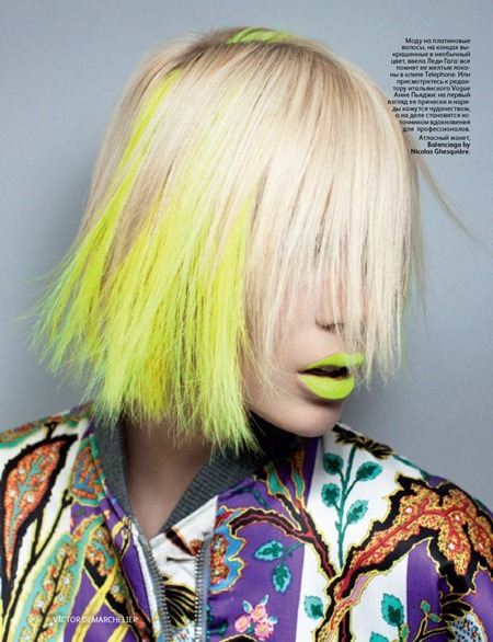 VOGUE RUSSIA: BRITT MAREN & JANA KRAUREROVA BY PHOTOGRAPHER VICTOR DEMARCHELIER