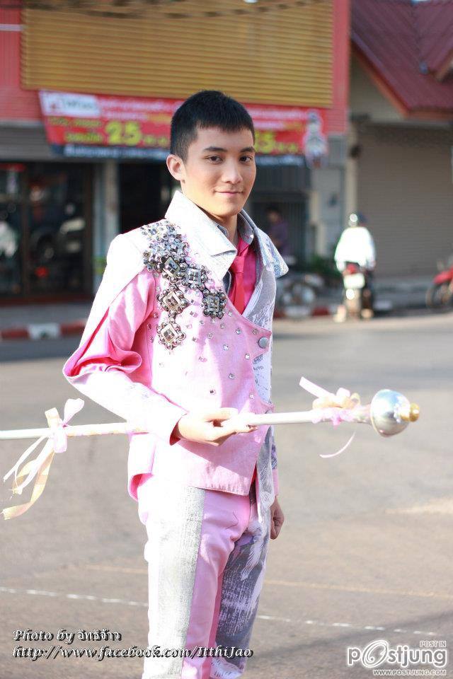 หนุ่มๆสกลก็น่ารักไม่แพ้ใครนะคะๆ