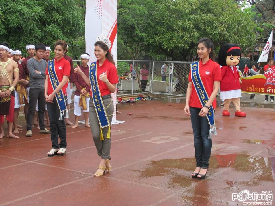 คณะนางสาวไทย คณะนางสาวไทย ร่วมงาน เอไอเอ ล้านนาเกมส์ และงานวันเด็ก จ.เชีบงใหม่