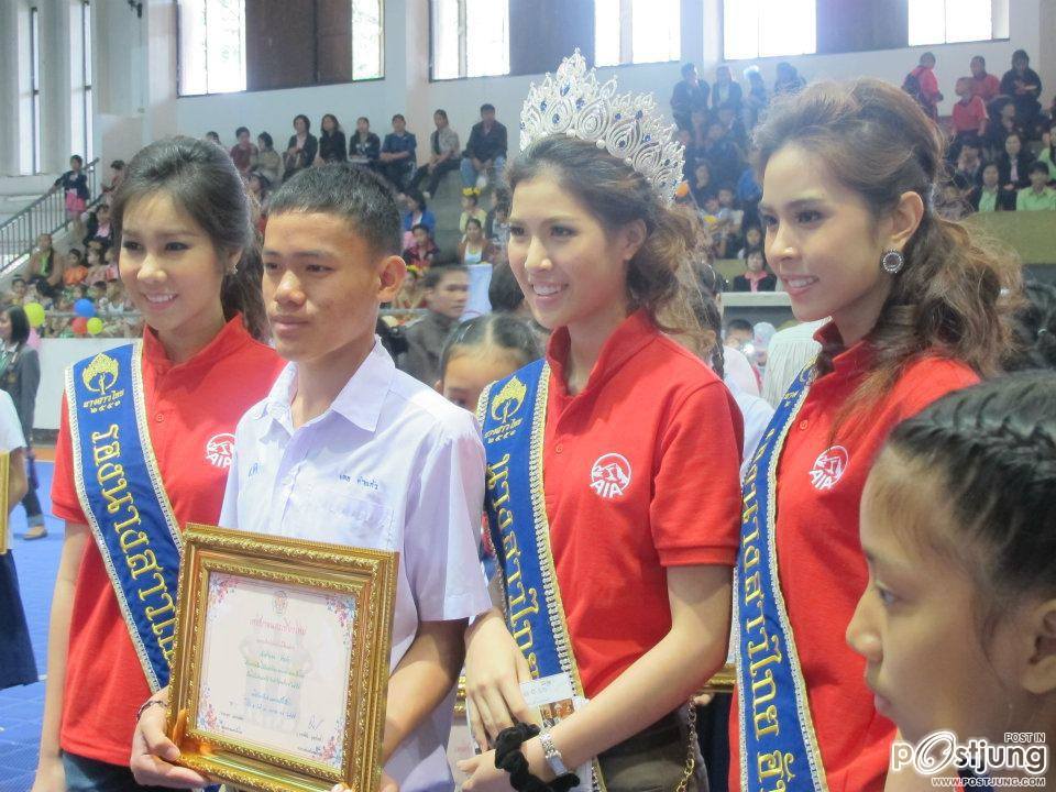คณะนางสาวไทย คณะนางสาวไทย ร่วมงาน เอไอเอ ล้านนาเกมส์ และงานวันเด็ก จ.เชีบงใหม่