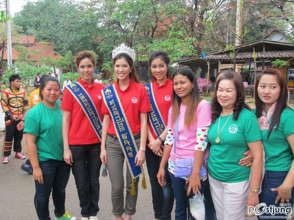คณะนางสาวไทย คณะนางสาวไทย ร่วมงาน เอไอเอ ล้านนาเกมส์ และงานวันเด็ก จ.เชีบงใหม่