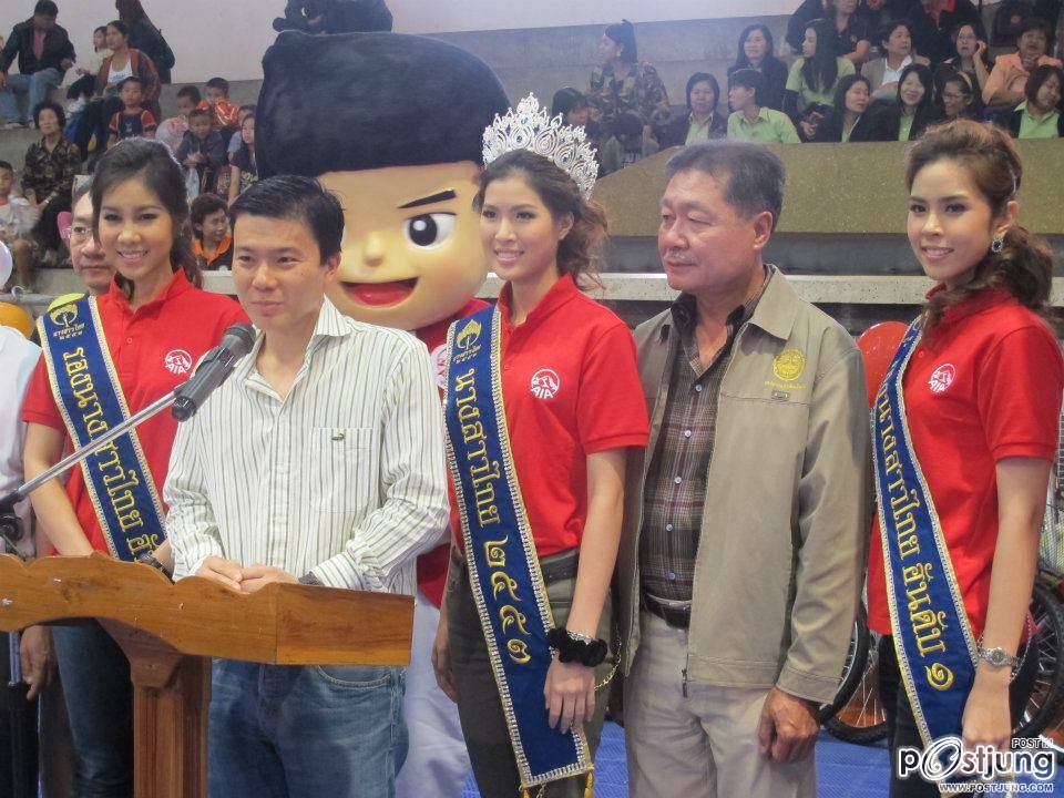 คณะนางสาวไทย คณะนางสาวไทย ร่วมงาน เอไอเอ ล้านนาเกมส์ และงานวันเด็ก จ.เชีบงใหม่
