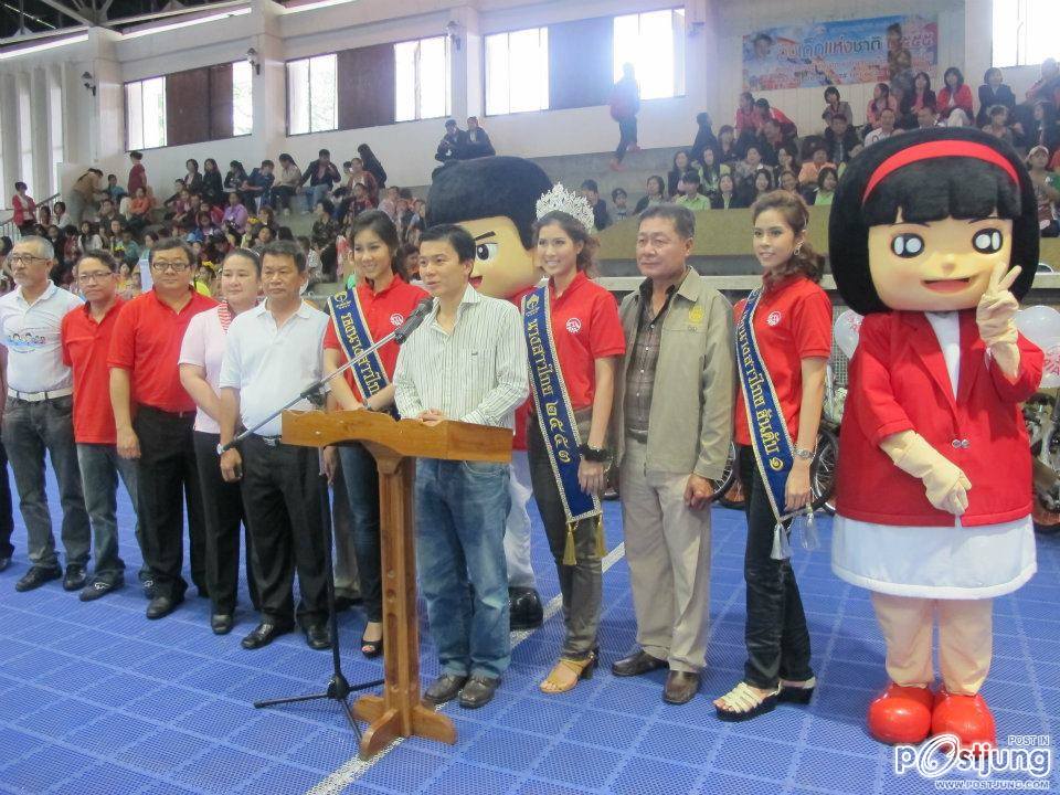 คณะนางสาวไทย คณะนางสาวไทย ร่วมงาน เอไอเอ ล้านนาเกมส์ และงานวันเด็ก จ.เชีบงใหม่