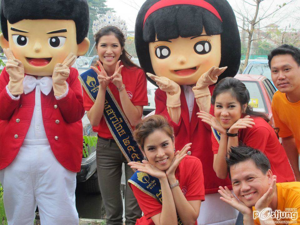 คณะนางสาวไทย คณะนางสาวไทย ร่วมงาน เอไอเอ ล้านนาเกมส์ และงานวันเด็ก จ.เชีบงใหม่