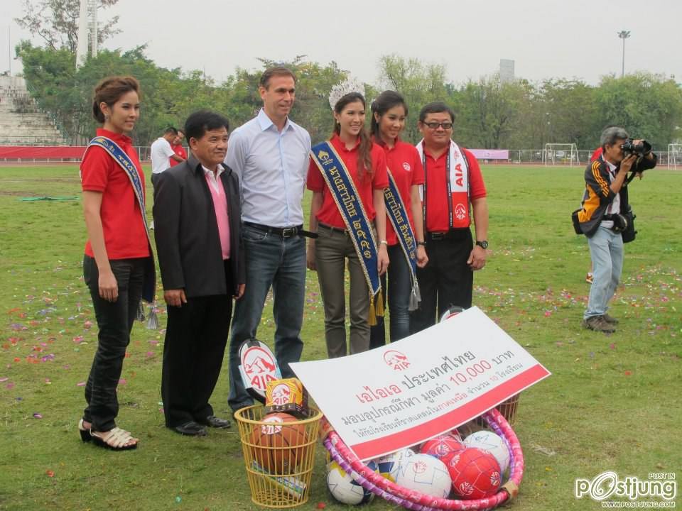 คณะนางสาวไทย คณะนางสาวไทย ร่วมงาน เอไอเอ ล้านนาเกมส์ และงานวันเด็ก จ.เชีบงใหม่