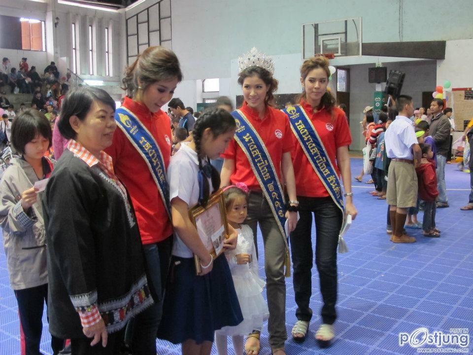 คณะนางสาวไทย คณะนางสาวไทย ร่วมงาน เอไอเอ ล้านนาเกมส์ และงานวันเด็ก จ.เชีบงใหม่