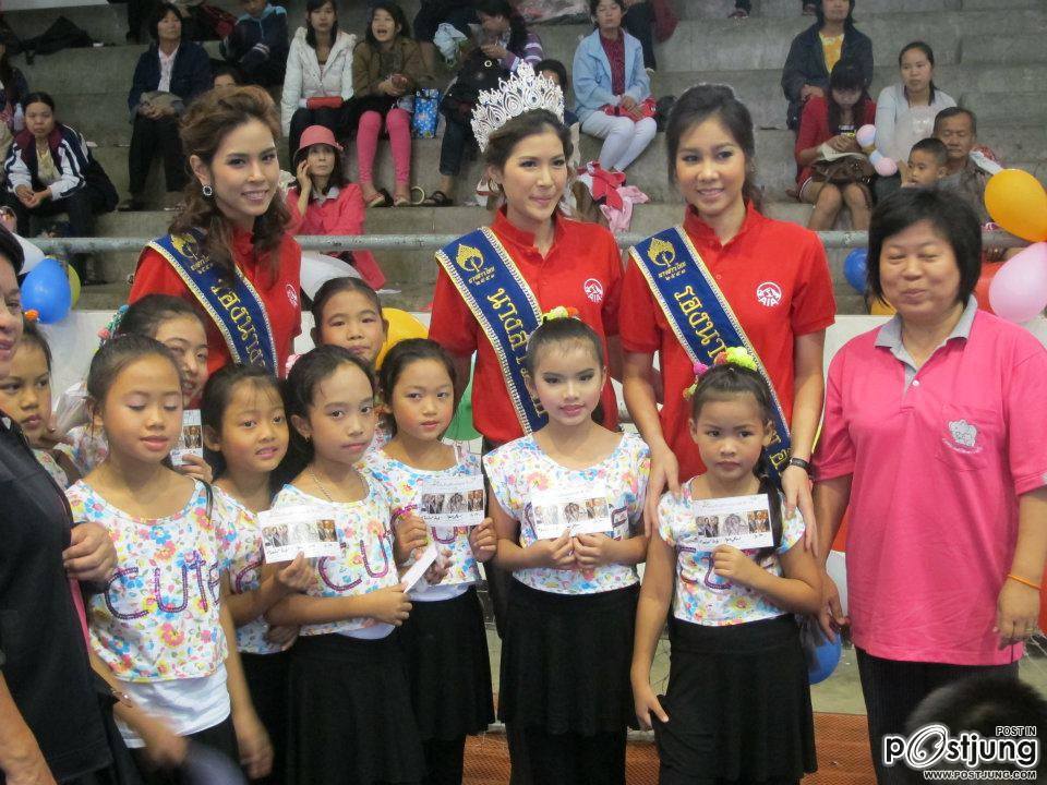 คณะนางสาวไทย คณะนางสาวไทย ร่วมงาน เอไอเอ ล้านนาเกมส์ และงานวันเด็ก จ.เชีบงใหม่