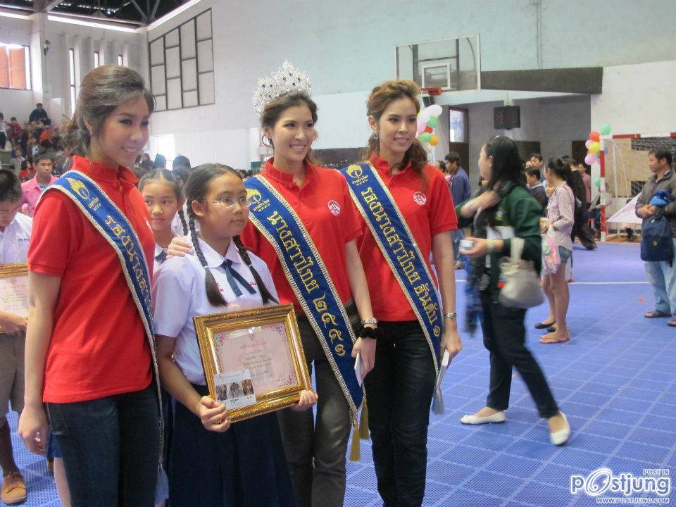 คณะนางสาวไทย คณะนางสาวไทย ร่วมงาน เอไอเอ ล้านนาเกมส์ และงานวันเด็ก จ.เชีบงใหม่