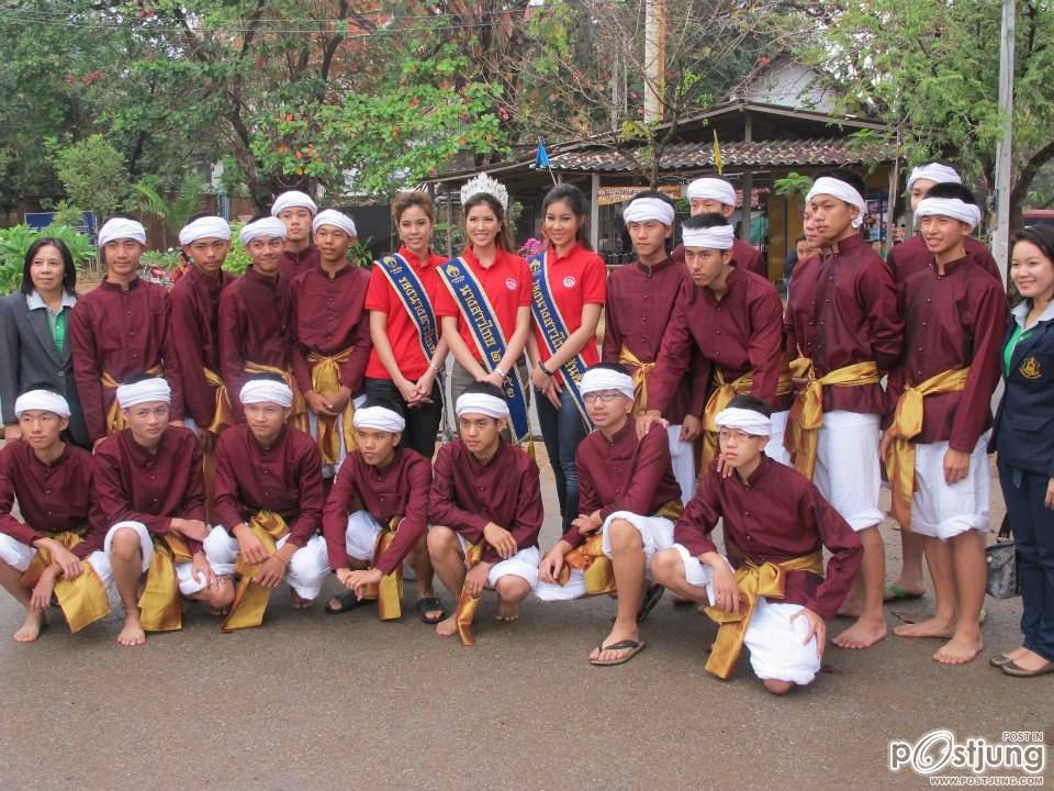 คณะนางสาวไทย คณะนางสาวไทย ร่วมงาน เอไอเอ ล้านนาเกมส์ และงานวันเด็ก จ.เชีบงใหม่
