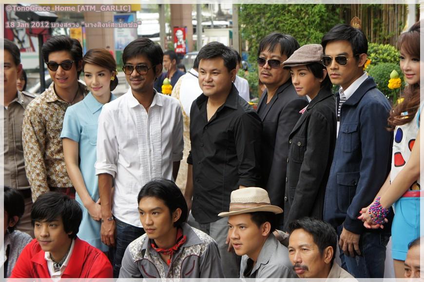 "เอ็กแซ็กท์"บวงสรวงละครเรื่องใหม่"นางสิงห์สะบัดช่อ"...